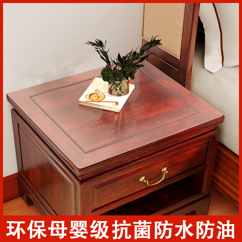 透明床头柜垫子防水盖布家用卧室桌垫pvc软塑料玻璃桌布台布胶垫