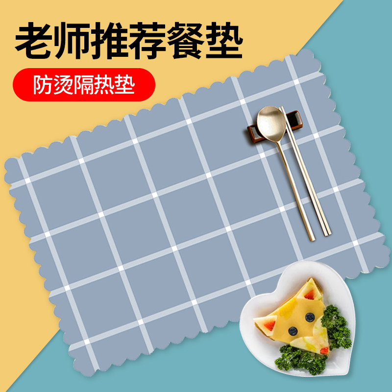 小学生午餐布儿童餐布图片