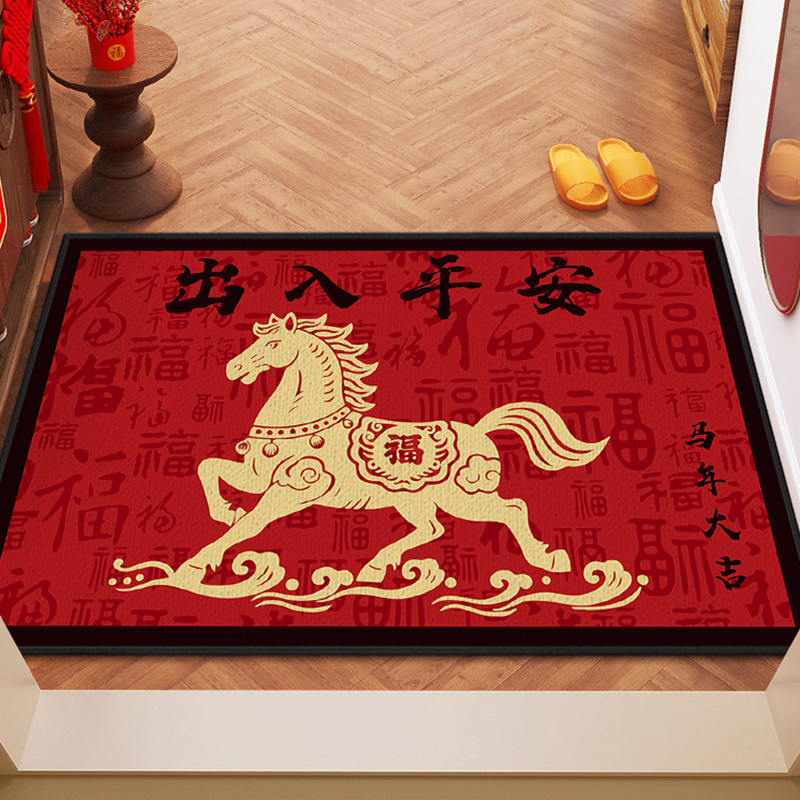 马年地垫防滑吸水脚垫