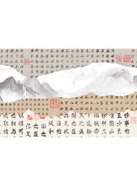 中式书法桌垫古风书法皮革写字垫