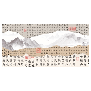 新中式书法桌垫国潮古风书法皮革写字垫防水防油书桌垫学生课桌垫