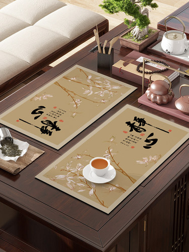 新中式茶席茶台吸水垫硅藻泥垫子防潮茶桌茶垫桌旗禅意沥水垫国风