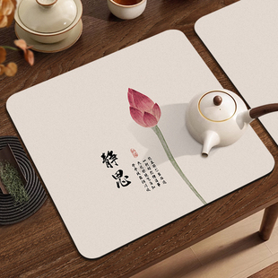 新中式茶杯垫茶几垫茶具防滑垫小尺寸杯垫吸水垫隔热餐垫茶台垫子