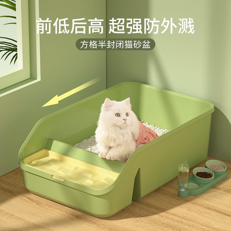 多可特猫砂盆大号全半封闭超大号