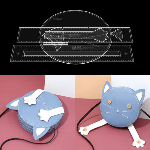 DIY手工皮具卡通免裁版型