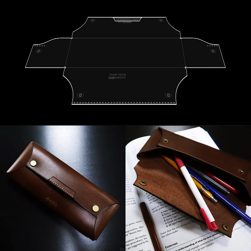 diy手工皮具皮革包包亚克力模板出格版型图纸笔袋工具包纸格纸样
