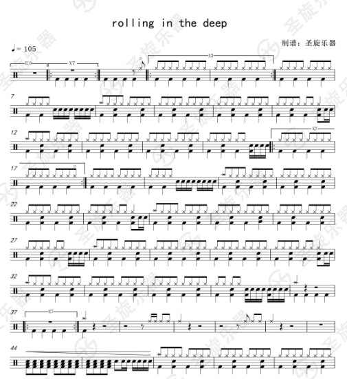 Rolling in the deep简化版架子鼓鼓谱送无鼓伴奏