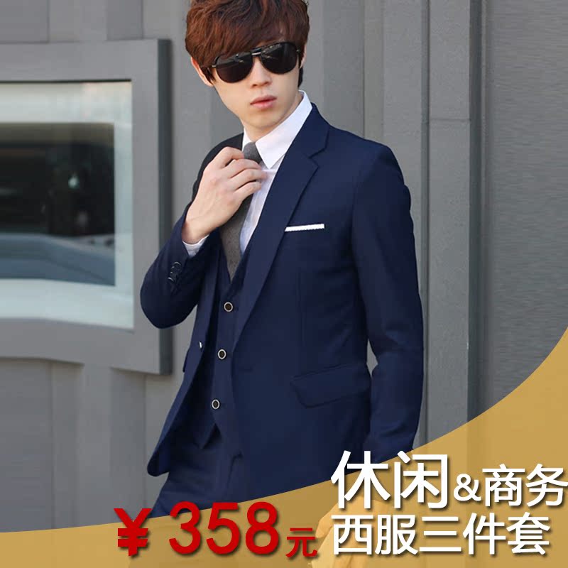 Costume homme CIHBOANI en polyester pour automne - Ref 1569016 Image 5