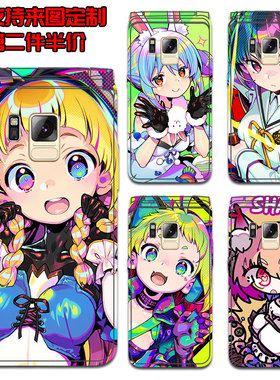 适用三星w2013w2014w2015w2016w2017w2018w2019g9298金立天鉴w909w808w900w900s手机后膜彩膜全身贴纸背膜