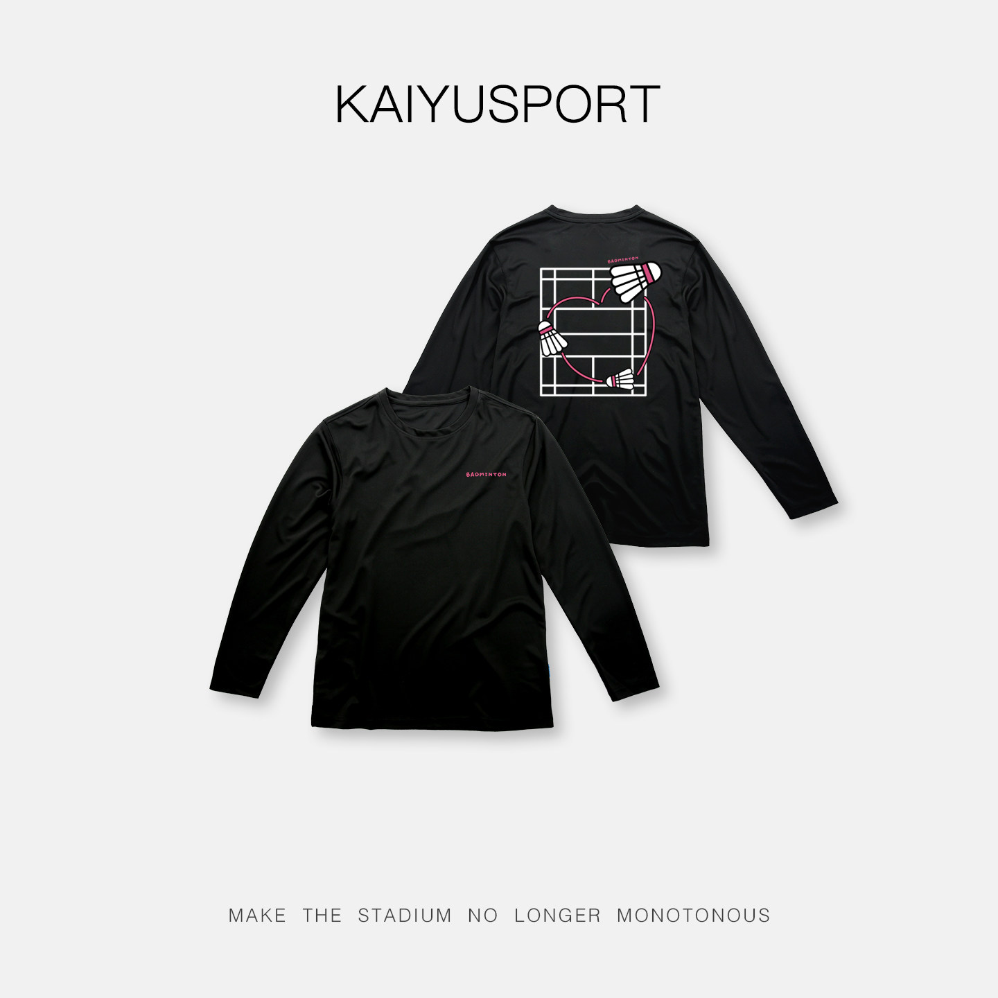 爱心羽毛球文化衫长袖男女短袖户外T恤跑步运动训练上衣定制印字,运动/瑜伽/健身/球迷用品,羽毛球上装,淘宝优惠券,粉丝福利购,淘宝优惠卷