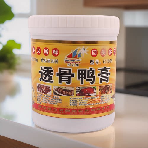 透骨鸭膏海之韵添加剂烤鸭