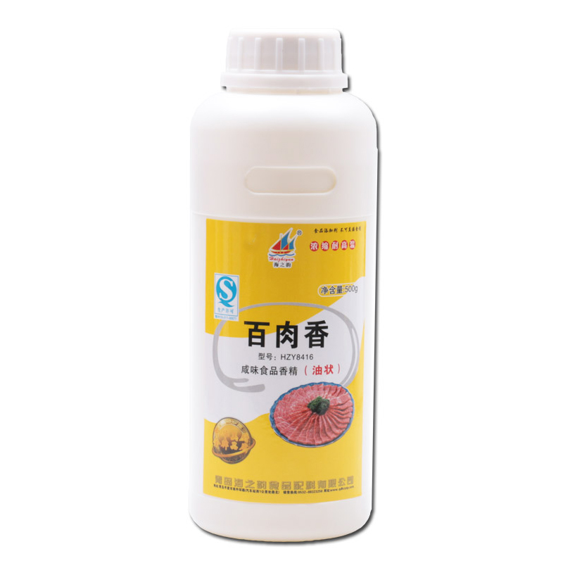 百肉香 海之韻 HZY8416 500g  食品用香精（油狀）鹵菜 燒烤