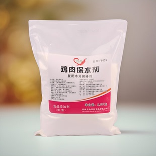 树群鸡肉保水剂2.5kg大包装鸡翅鸡叉骨鸡排鸡丁锁水水分保持剂