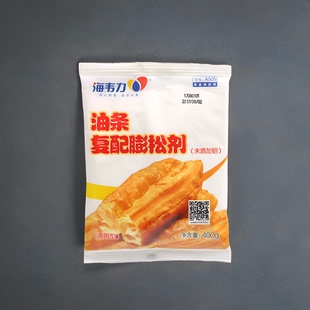 油条膨松剂 A505 通用型 复配膨松剂 油条精复合 400g 海韦力
