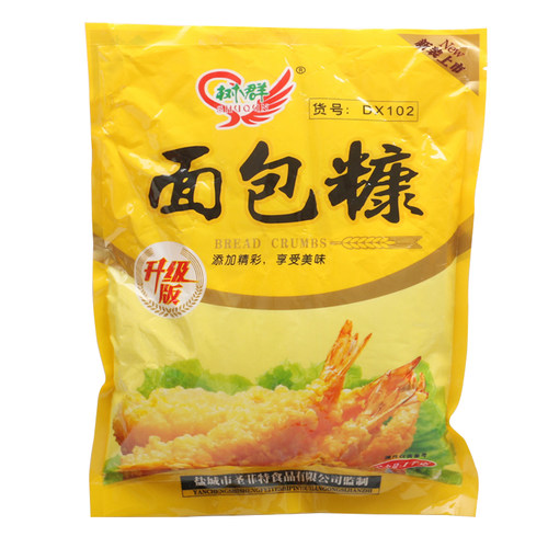 树群白细面包糠DX102炸鸡粉1kg鸡柳约1mm包裹粉酥脆糠面包屑