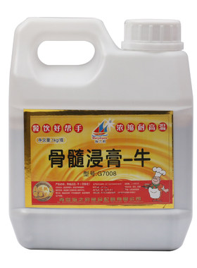 海之韵 骨髓浸膏-牛 1000g G7008型号 骨髓膏 拉面 火锅
