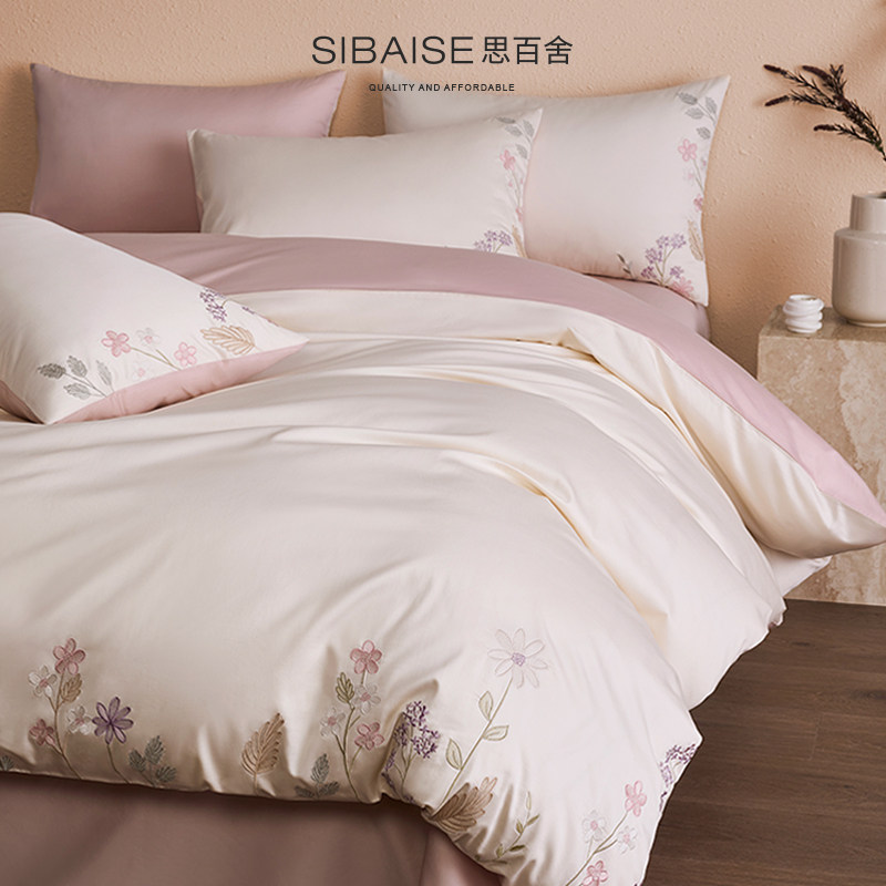 【小红书推荐】轻奢长绒棉四件套