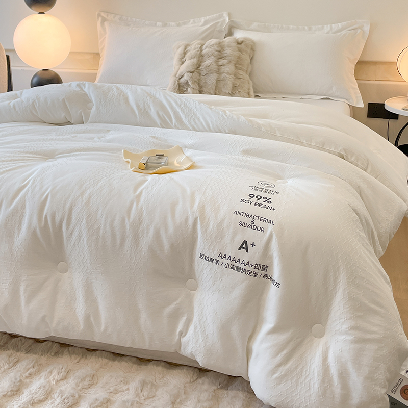 思百舍7A抗菌全棉99%大豆纤维被