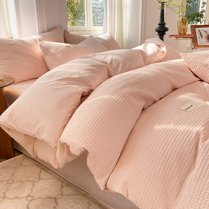 A类纯色华夫格被套单件纯棉100全棉被单套150x200x230双人被罩1.5