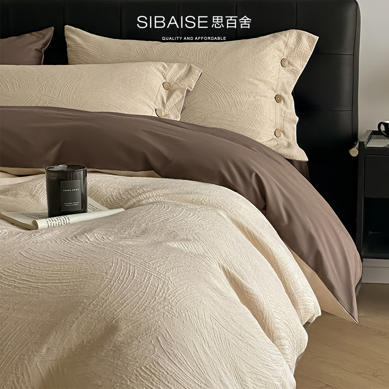 轻奢提花三层纱床上四件套全棉纯棉2025新款被套床单床笠床品床罩