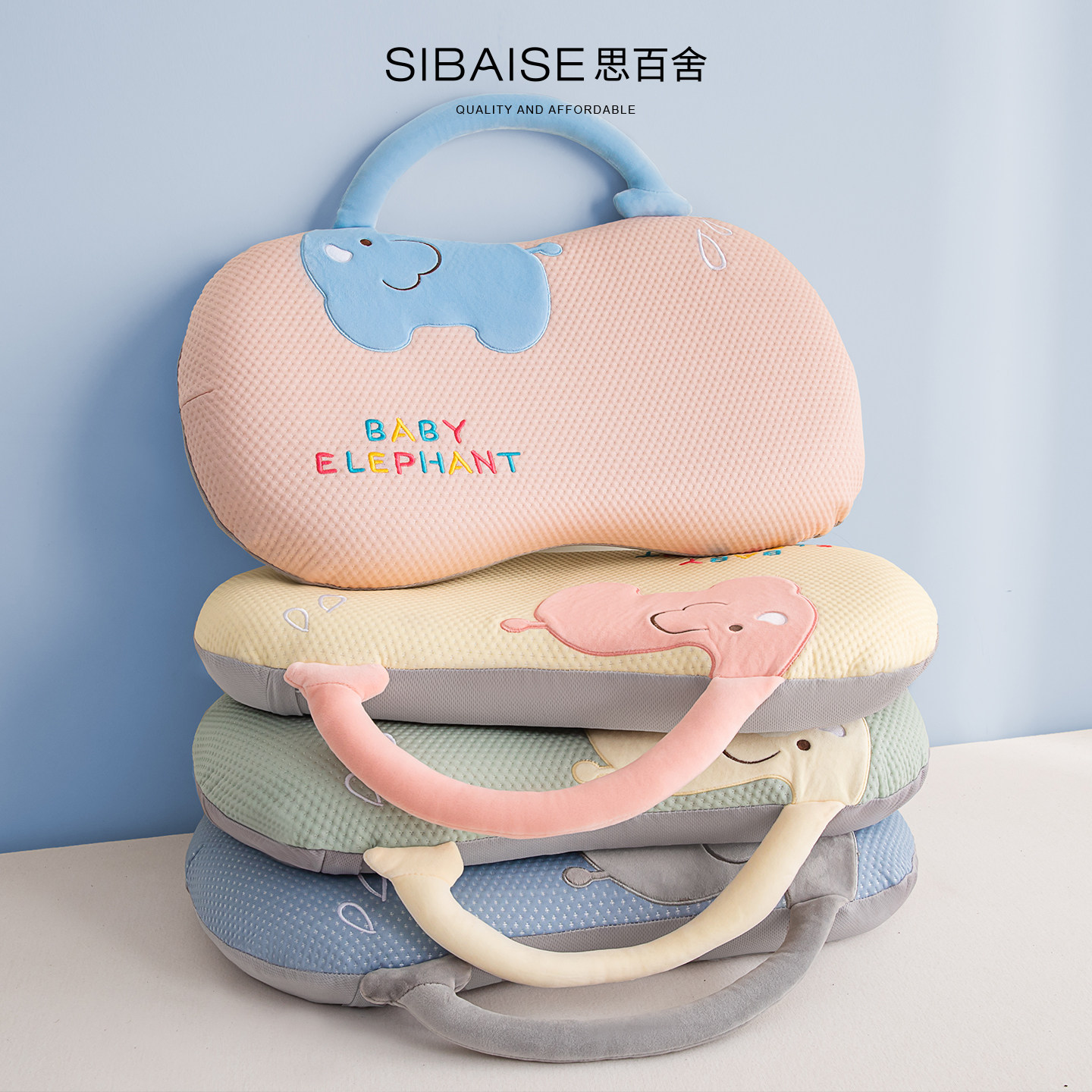 卡通凉感豆豆3-8-10岁儿童枕头护颈椎助睡眠慢回弹深睡记忆棉枕芯