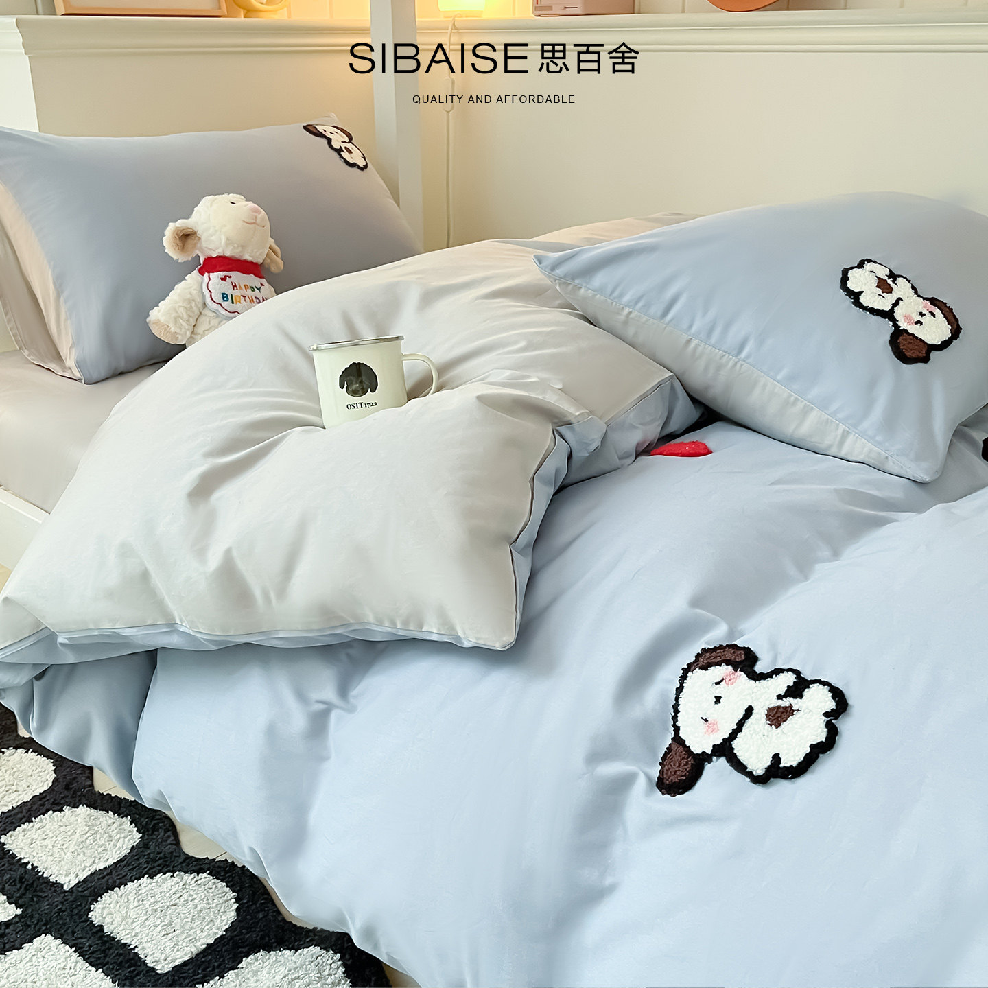 a类卡通小狗毛巾绣床上三件套全棉100纯棉大学生宿舍单人男床品