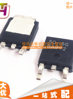 LP2950CDT-5.0 50-5G T0252低压差线性稳压(LDO)