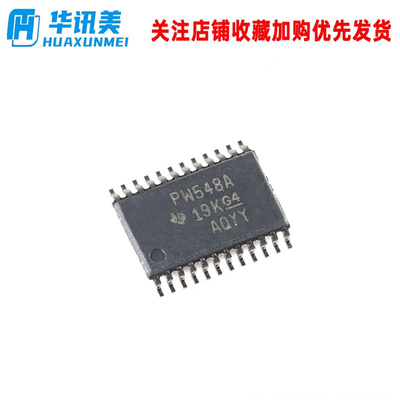 贴片 SN74LVC138APWR TSSOP-16 解码器/多路解复用器芯片