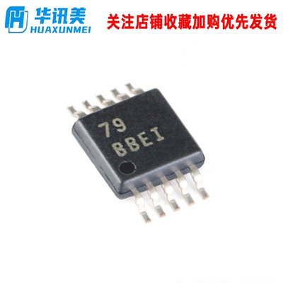 ADS1118IDGSR VSSOP-10 丝印 79BBEI 16位模数转换器 (ADC)芯片