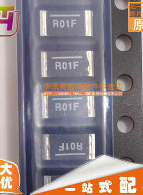 WSL2010R0100FEA18 贴片合金电阻2010 R01F 0.01R 1% 75PPM 1W