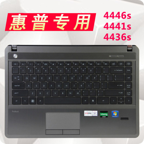 惠普键盘膜probook4431s4436s