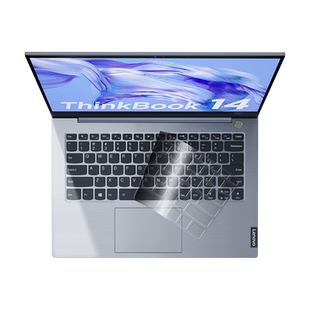 适用于2025联想thinkbook14键盘膜15笔记本16+电脑2023款s防尘罩13x全plus2覆盖17p保护plus酷睿NX锐龙版2022