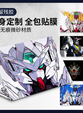 笔记本贴纸不留胶 适用2025款华硕无畏Pro16灵耀14电脑15保护套Air外壳全套定制UX3405C贴膜X1407C旗舰版2024