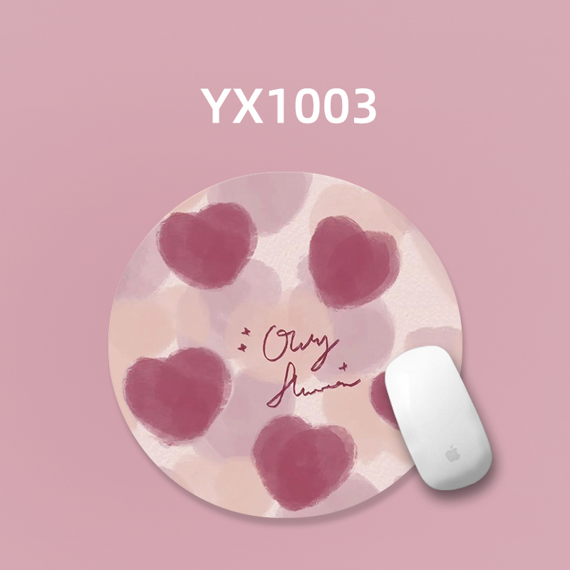 简约ins风加厚防滑圆形鼠标垫