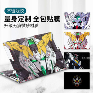 笔记本贴纸不留胶 适用于惠普2025战66七代六14电脑Probook保护套15外壳99全套16定制Air贴膜Pro锐龙版X酷睿