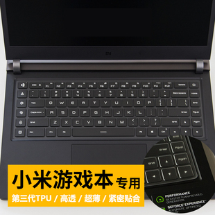 适用于小米游戏本8代键盘膜15.6英寸八代增强版 游戏笔记本电脑保护贴膜超薄透明全覆盖透明防水gtx版