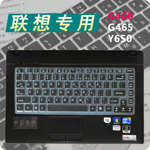 适用于专用联想G460键盘膜