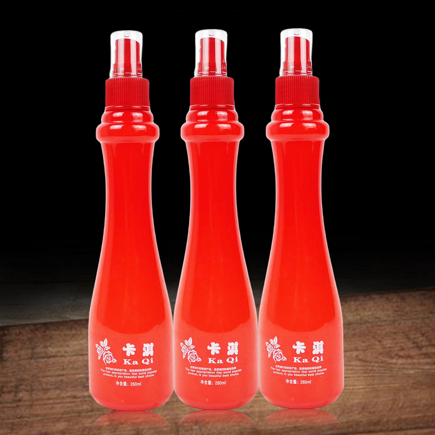 正品卡淇氨基酸柔韧护发修护液营养水可代替营养倒膜免洗柔顺包邮