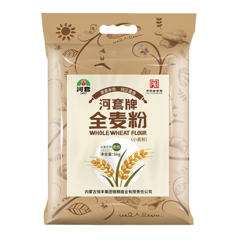 河套牌全麦粉5kg袋装饼干面包