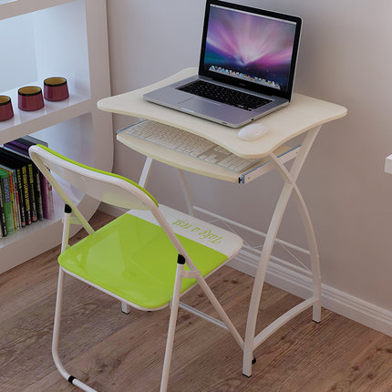 翊通 时尚简约创意休闲折叠靠背椅学生学习书桌简易电脑桌椅组合