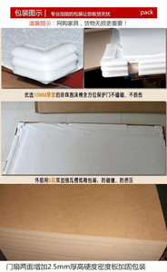实木门 烤漆门 厨房推拉门 双推门 移门 吊趟门  实木双推门 木门