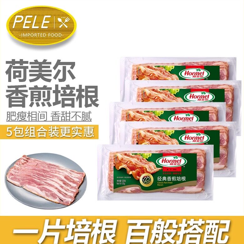 Hormel手抓饼烧烤培根图片