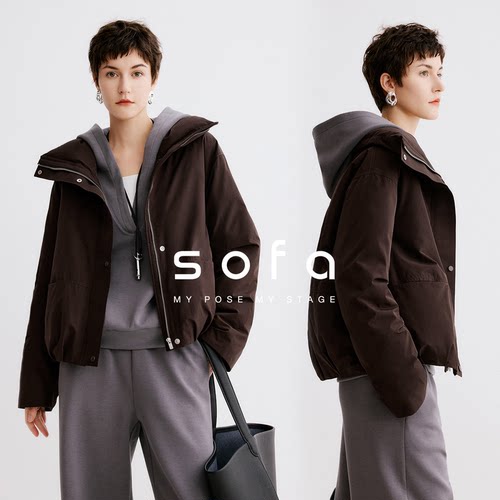 sofa极简静奢短款羽绒服