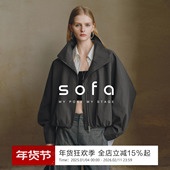 摩登时髦松弛感短外套 sofa酷飒工装 感立体设计宽松冲锋衣上衣女