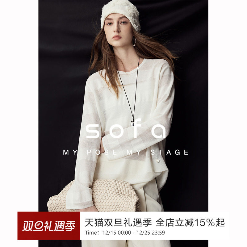 sofa特种纱条纹套头针织衫T恤