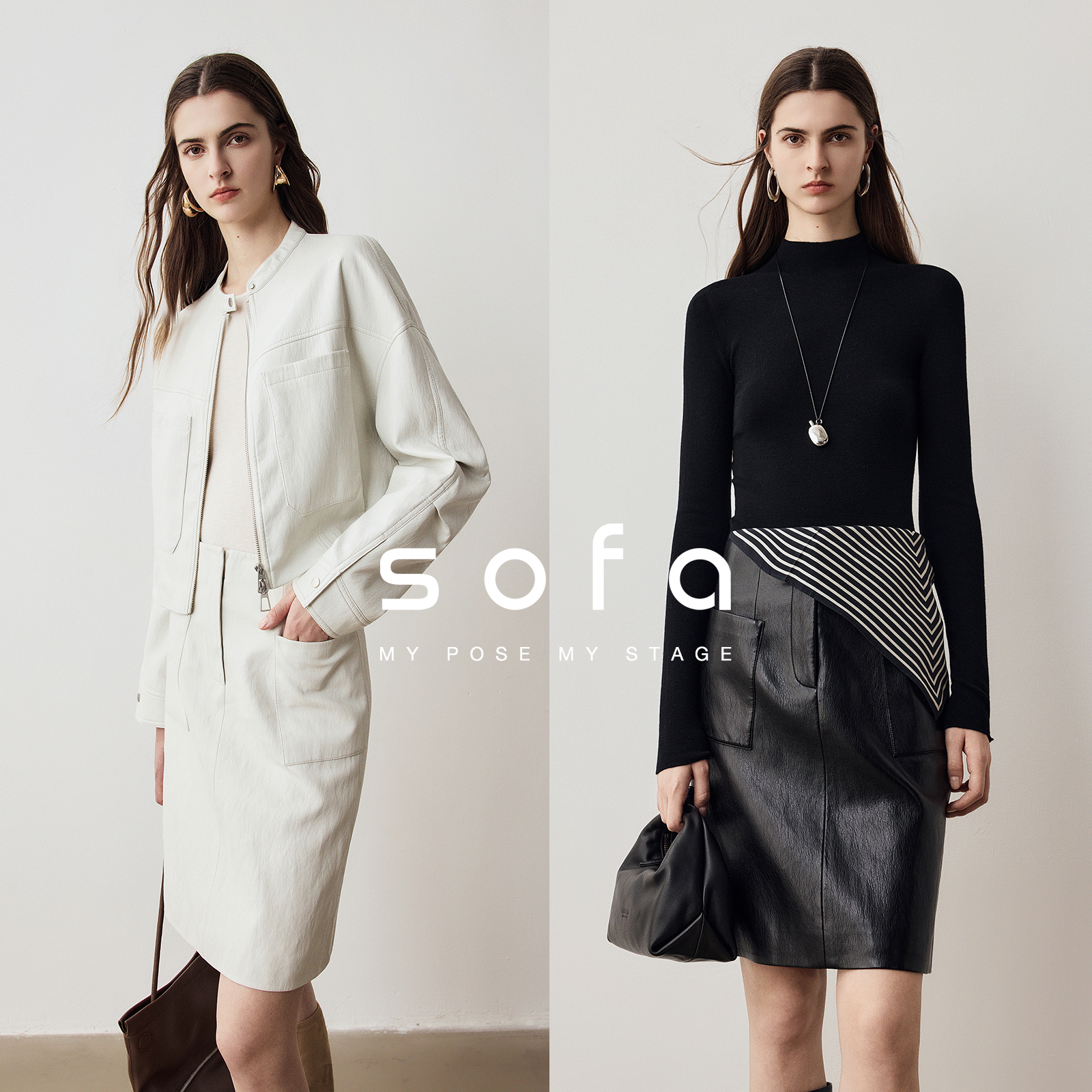 又酷又飒秋季必入套装！sofa摩登复古宽松夹克配工装感A字皮裙女,女装/女士精品,半身裙,淘宝优惠券,粉丝福利购,淘宝优惠卷