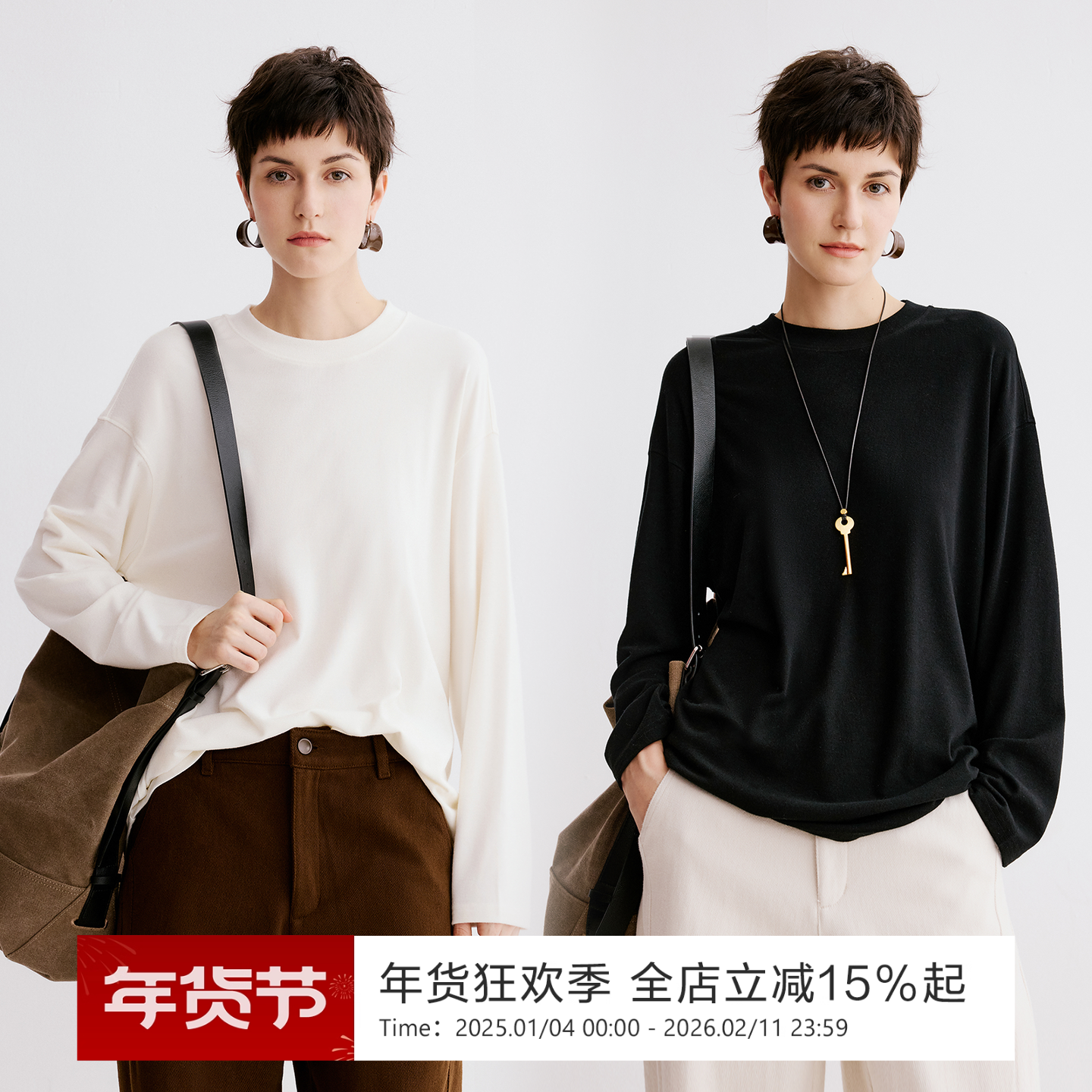 简约休闲风针织衫！sofa时髦百搭宽松廓形软糯亲肤圆领T恤女,女装/女士精品,毛针织衫,淘宝优惠券,粉丝福利购,淘宝优惠卷