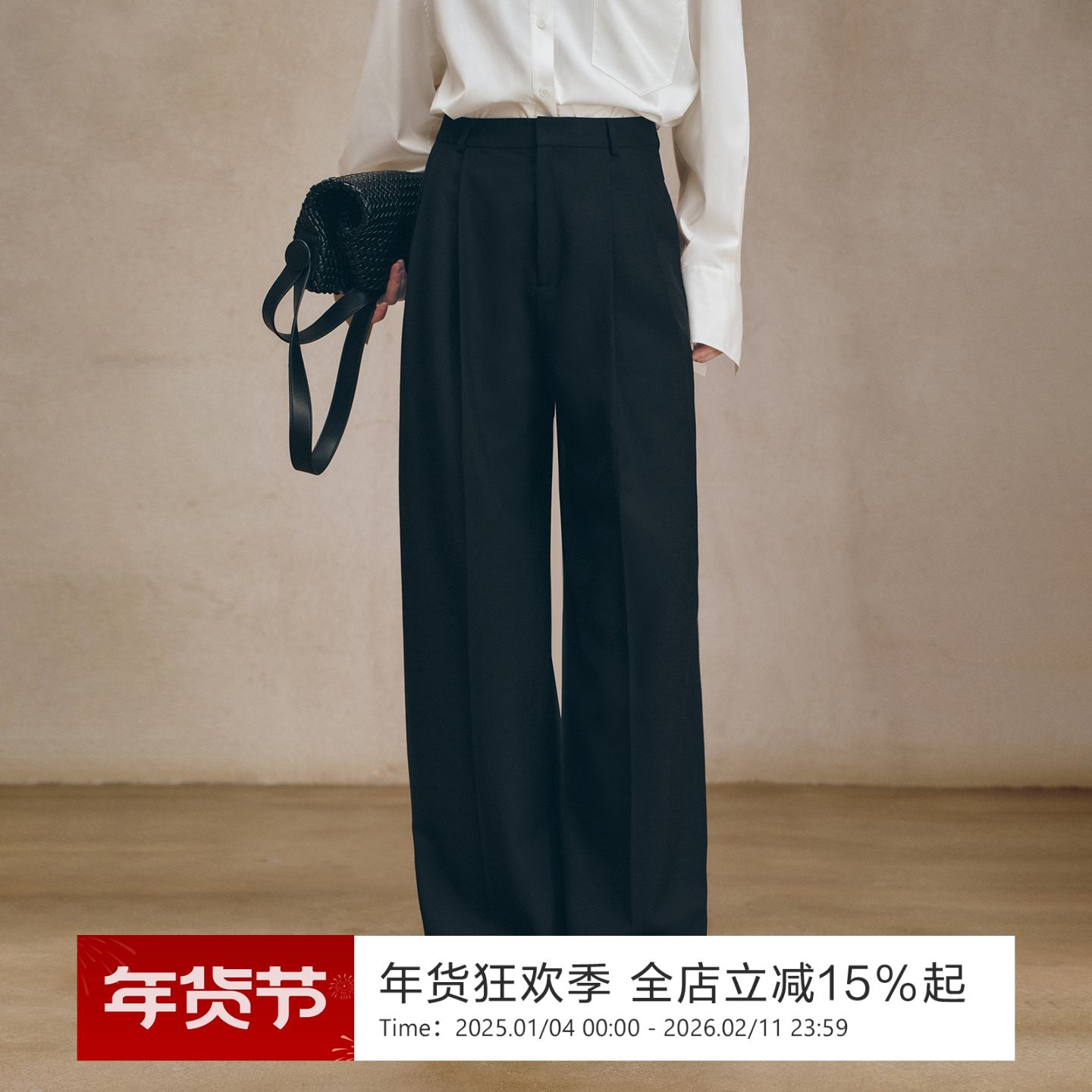 静奢老钱精纺羊毛西装裤！sofa简约百搭抗皱易打理宽松直筒西裤女,女装/女士精品,休闲裤,淘宝优惠券,粉丝福利购,淘宝优惠卷