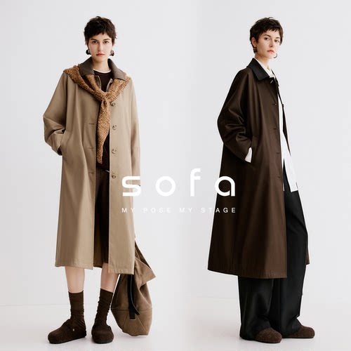 sofa复古老钱风挺括风衣