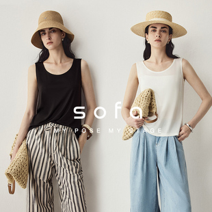 sofa舒适凉感极简百搭顺滑宽肩带上衣女 三醋酸可机洗圆领背心